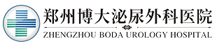 郑州尿道下裂修复最好的医生专家